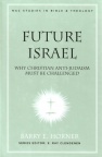 Future Israel - NACBT